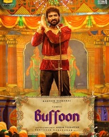 Buffoon 2022 | Buffoon Tamil Movie: Release Date, Cast, Story, Ott, Review, Trailer, Photos, Videos, Box Office Collection – Filmibeat