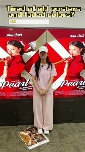 The paper version of the poster can be eliminated.