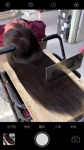 Hair Cutting Tips for Ladies: Chopping Hair with a Knife