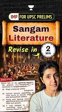 Sangam Literature One Shot! 📜 UPSC Ancient History Revision #Shorts #prelims2026