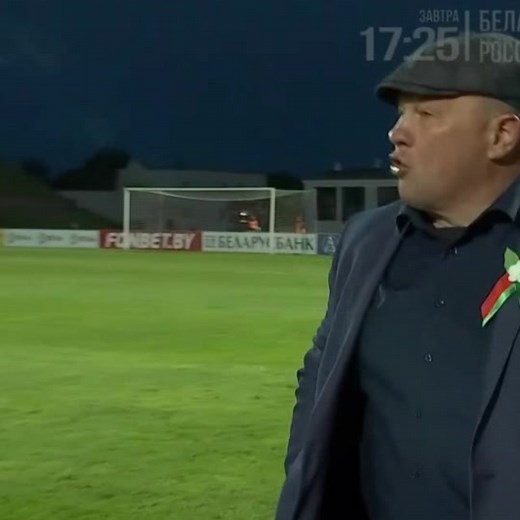 Суровый белорусский футбол:) #football #беларусь #минск #belarus