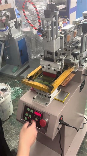 Mobile phone battery screen printing machine, battery cell pad printing machine丝印机，移印机，丝网印刷机厂家直销