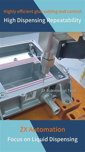 Screw valve dispensing machine #dispensing #automaticdispenser
