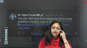 UGC NET Answer Key 2023 Official Update 狼| UGC NET Result 2023 | UGC Net June 2023 Visit our UGC NET ADDA247 YouTube Channel https://www.youtube.com/channel/UCeOoUjlLiP5qKBozcdIjnGA/featured #ugcnetjune2023 #ugcnetanswerkey2023 #ugcnetresult2023 #ugcnetadda247 #UGCNET #UGCNET2023 #UGCNETExam2023 #ugc_net_2023_exam #UGCNETPaper1 #ugc_net_online_form_2023 #UGCNETExam #UGCNETSyllabus #UGC #UGCNET2023ExamDate | Teachers Adda | Facebook