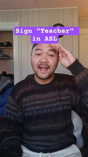 Learn Sign "Teacher" in ASL | Not A Teacher #shorts