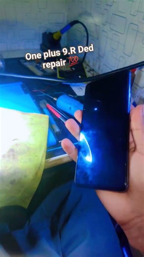one plus 9r ded repair #technology #mobilerepairing #reparinglab #keppsupporting #subscribe