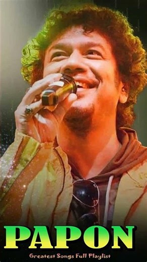Papon – Title Track