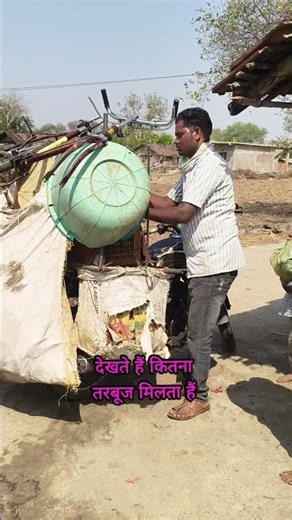 🤔17 BEER CAN'S HALF A WATERMELON ||