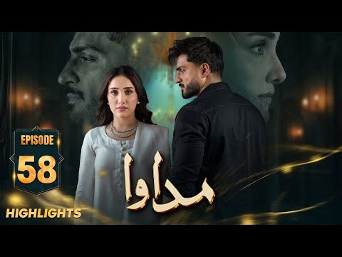 Madawa Episode 58 | Highlights | Omar Shehzad | Aiza Awan
