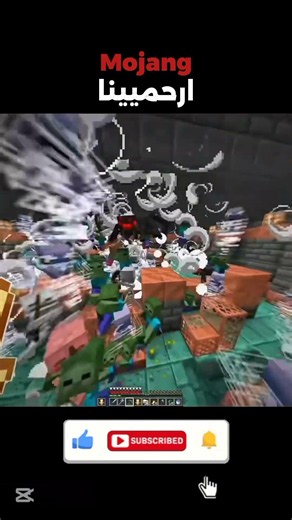 عشوائيات ماينكرافت 😭 #ماينكرافت #minecraft #ماين_كرافت #ماينكرافتللجوال