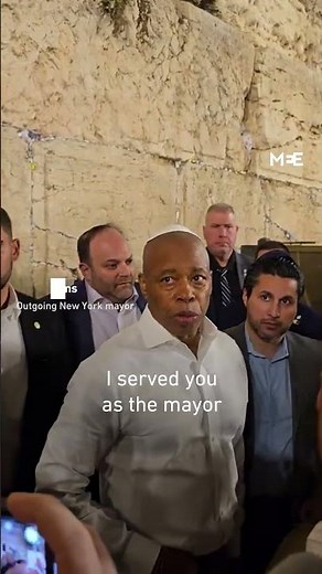 Outgoing NYC mayor Eric Adams visit Israel before end of term