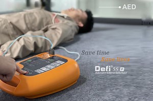 [Hot Item] Emergency Medical Device Portable Aed Defibrillator First Aid Machine and Trainer Defibrillators Dea Team