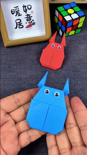 🪲 Cute Origami Beetle! 🤩✨ Easy Paper Fold for Kids & Beginners #Shorts #BeetleOrigami #PaperCraft