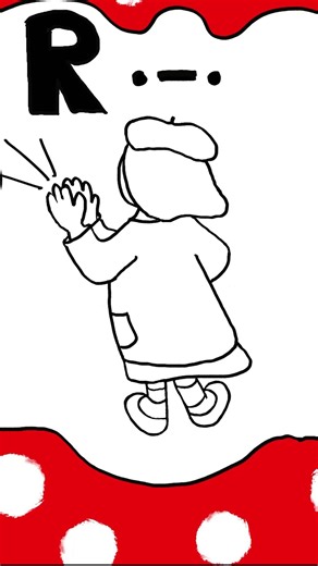 Letter R in Morse Code!