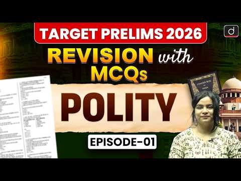 Polity MCQs for UPSC Prelims 2026 | Articles 1–4, Article 12, Article 23 | Drishti IAS English