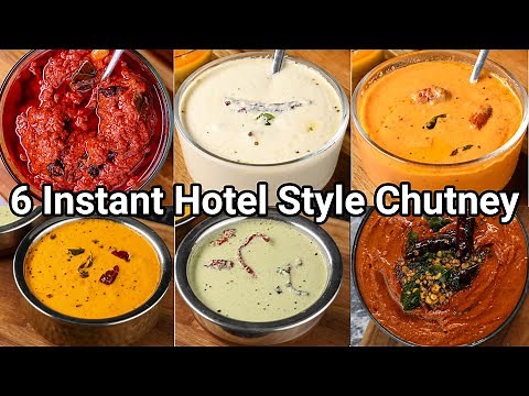 6 Instant Hotel Style Chutney Recipes for Morning Breakfast, Idli & Dosa | Hotel Chutney Recipes