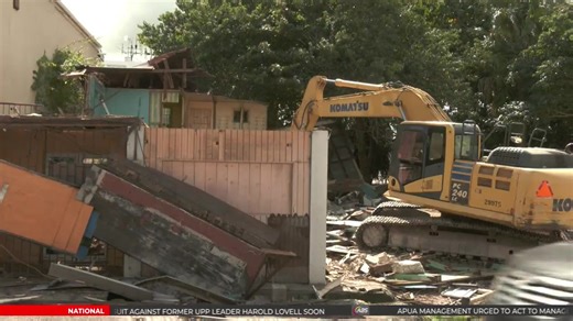 ABS EVENING NEWS (SUNDAY 18TH JANUARY 2026) | ABS Television/Radio