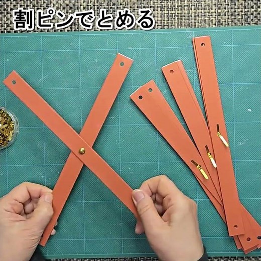 え!?伸び縮みするしくみ✨シザーズリンク機構