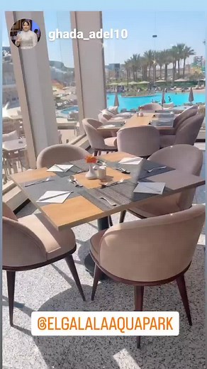 35K views · 64 reactions | Elgalala Aqua Park . For More details call us Now : 16417 | Elgalala Aqua Park | Facebook