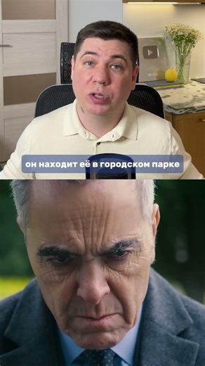 Новый криминальный сериал от Нетфликс "Убегай!" (2026)