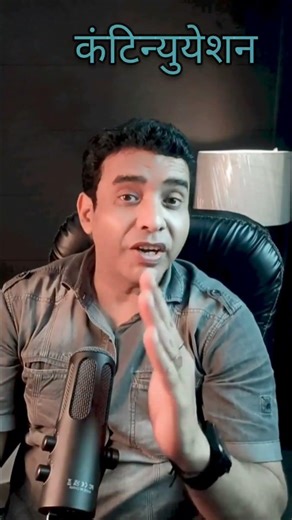 Gap Trading Explained in 30seconds #gap trading#gap up gap down