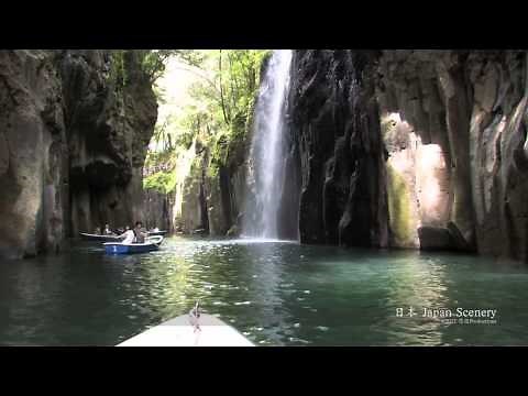 高千穂峡・宮崎県・Takachiho, Miyazaki, Kyushu JAPAN 日本