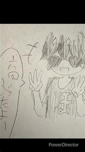 逆から読むと、？【ぼんおんイラスト】#ドズル社 #イラスト #おんりー #ぼんじゅうる #ファンアート