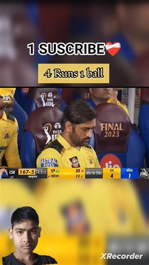 "Transform n Your Your Home with These Cool Tools! #shorts​ #gadgets​" 116