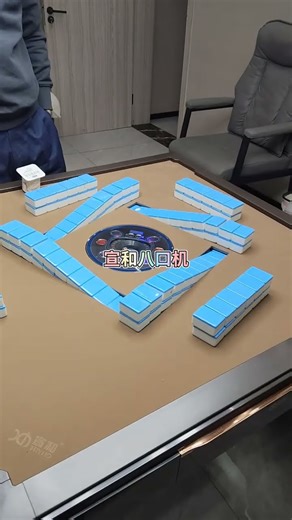 Automatic transmission system table philosophy opereting system