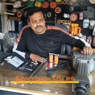 INGCO MODEL PDB22001 Demolition breaker