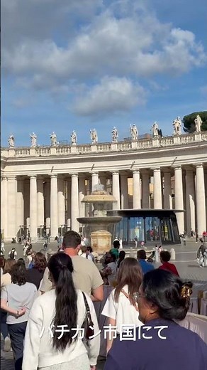 イタリア8日間ツアー