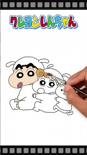 Drawing Crayon Shin-chan（クレヨンしんちゃん）[Coloring book] #drawing