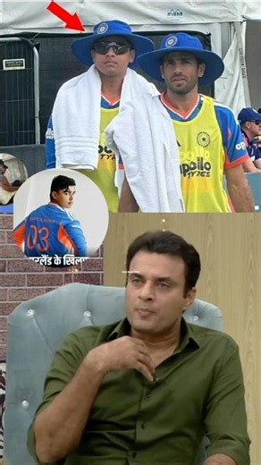 What did the Pakistani cricketer say about Vaibhav? 😱🤔 #cricket #vaibhavsuryavanshi #indiavsirela...