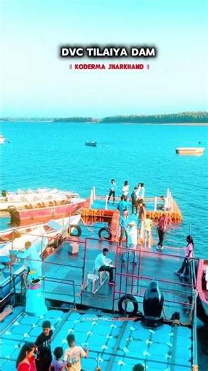 DVC DAM Tilaiya (Koderma Jharkhand)