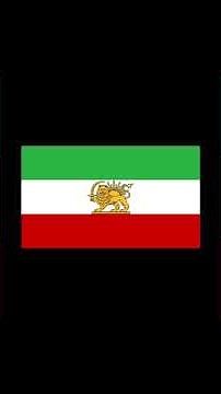 National Anthem of the Imperial State of Iran (1933–1979): "Sorude Šâhanšâhiye Irân" [Instrumental]