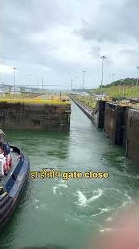 Vlog 13 - आज केले Panama Canal Cross 🛳️⚓️ 🇵🇦