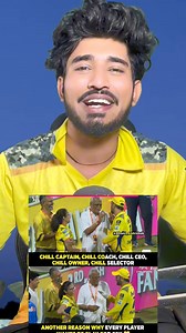 Respect For CSK CEO💛#ipl2025 #csk #msdhoni #cskvspbks #thala | Sanjay Sandilya