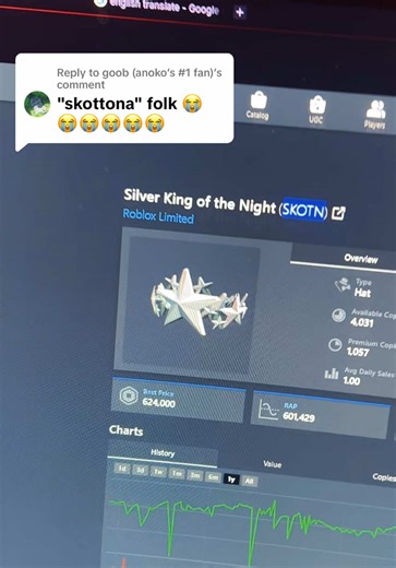 Replying to @goob (anoko’s #1 fan) fan) #rolimons #roblox #limited