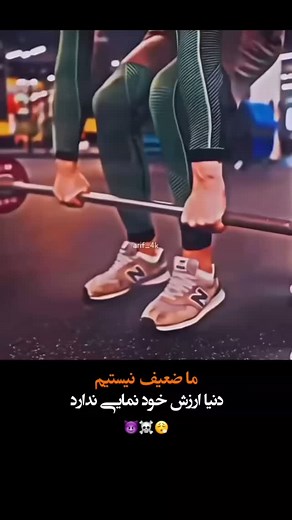 👇🤔 Here's the information about GTR Nissan GT-R is powered by the Nissan VR (engine) VR38DETT J 3799 cc (3.8 L) DOHC V6. Two parallel turbochargers, Ishikawajima-Harima Heavy Industries (IHI), provide fast supercharging. The engine has a power of 404 kW (550 hp) at 6500 rpm and 632 Nm at 3200-5800 rpm. | Behrooz Sani