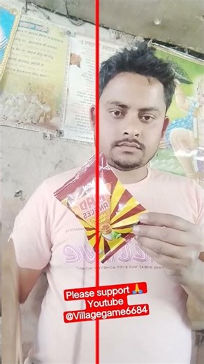 #New scan tutorial game. @Villagegame6684