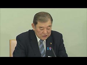 健康・医療戦略推進本部-2025年2月18日