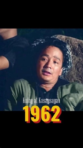 1962: Nestor de Villa in "Jam Session" Movie | Kulay at Kasaysayan