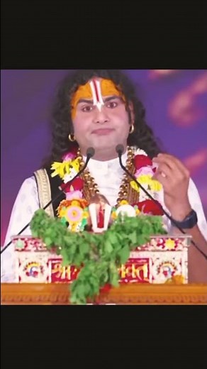 श्री अनिरुद्ध आचार्य जी के बचपन की कहानी ❤️ | #aniruddhacharyaji #shorts