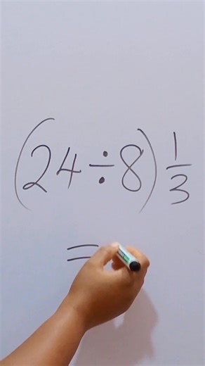 Indian math lovers! Try this one 🤣🤓🤔 #basicmath #mathematics #viral | Dr V Maths