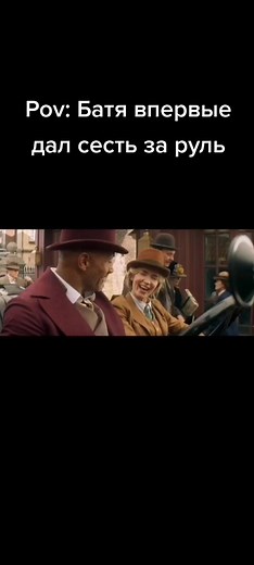 📽️ Круиз по джунглям. #рекомендации #фильмынавечер #сериалы #фильмы #моменты