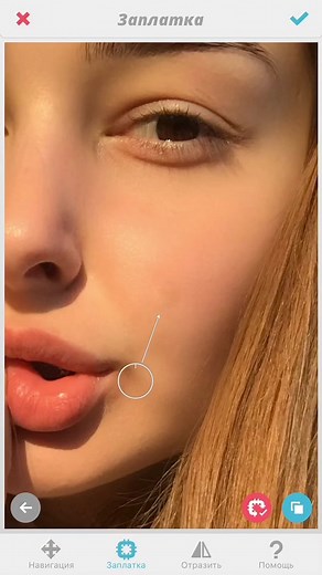 Обработка кожи в Facetune one 🤍💫 #top #обработка #tiktok #допосле