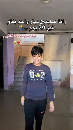 Vidéos de 😉❤️‍🔥𝑴𝒐𝒉𝒂𝒎𝒆𝒅 𝒙 (@hmon_2012) avec suara asli - Kalam berhijrah - Kalam berhijrah 🅥