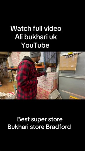 Bukhari Superstore: Best Shopping Experience in Bradford