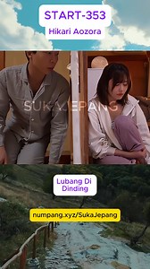 Lubang Di Dinding #drama #dramaindo #dramajapan #sukajepang | Jav Sub