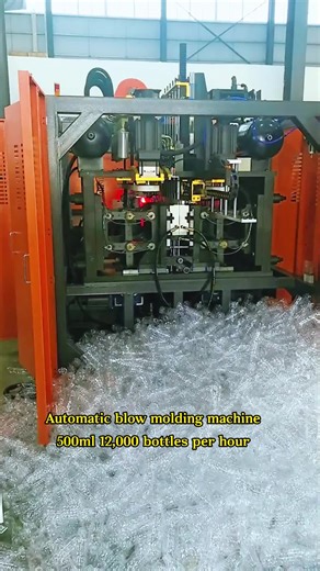 Understanding PET Blowing Machine Equipment